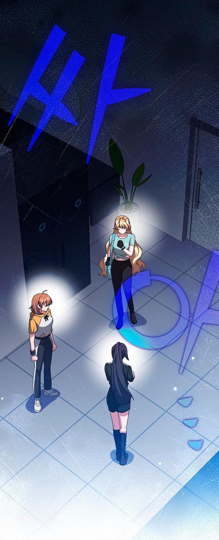 Read Незначительный персонаж собственной истории The Novel's Extra RU Manga Online