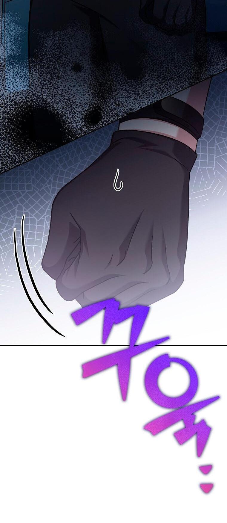 Read Незначительный персонаж собственной истории The Novel's Extra RU Manga Online