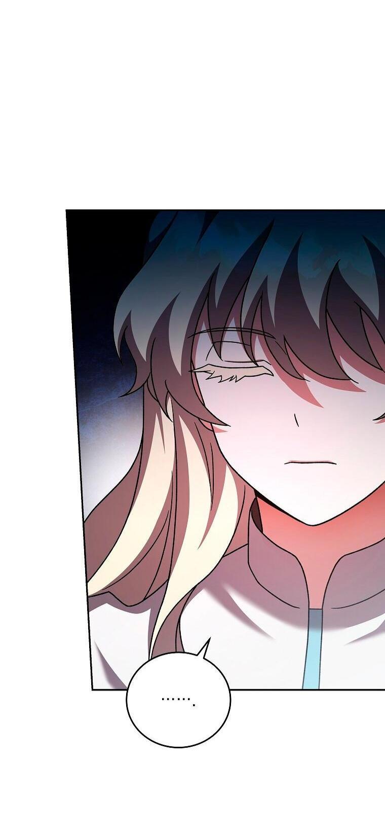 Read Незначительный персонаж собственной истории The Novel's Extra RU Manga Online