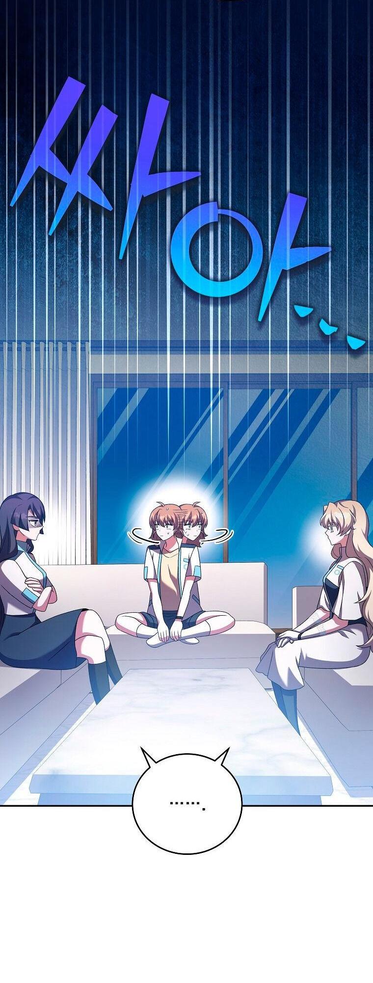 Read Незначительный персонаж собственной истории The Novel's Extra RU Manga Online