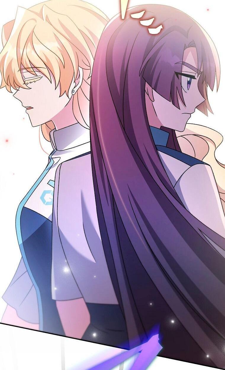 Read Незначительный персонаж собственной истории The Novel's Extra RU Manga Online
