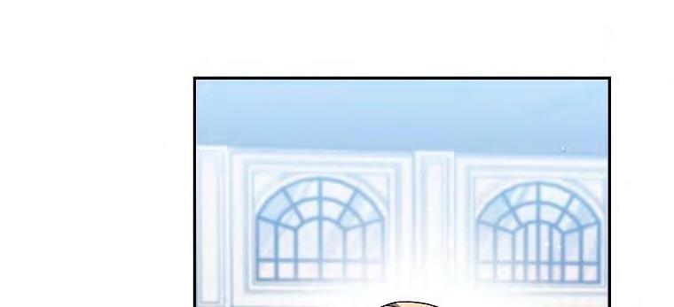 Read Незначительный персонаж собственной истории The Novel's Extra RU Manga Online