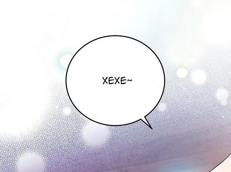 Read Незначительный персонаж собственной истории The Novel's Extra RU Manga Online