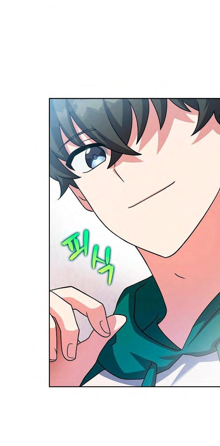 Read Незначительный персонаж собственной истории The Novel's Extra RU Manga Online