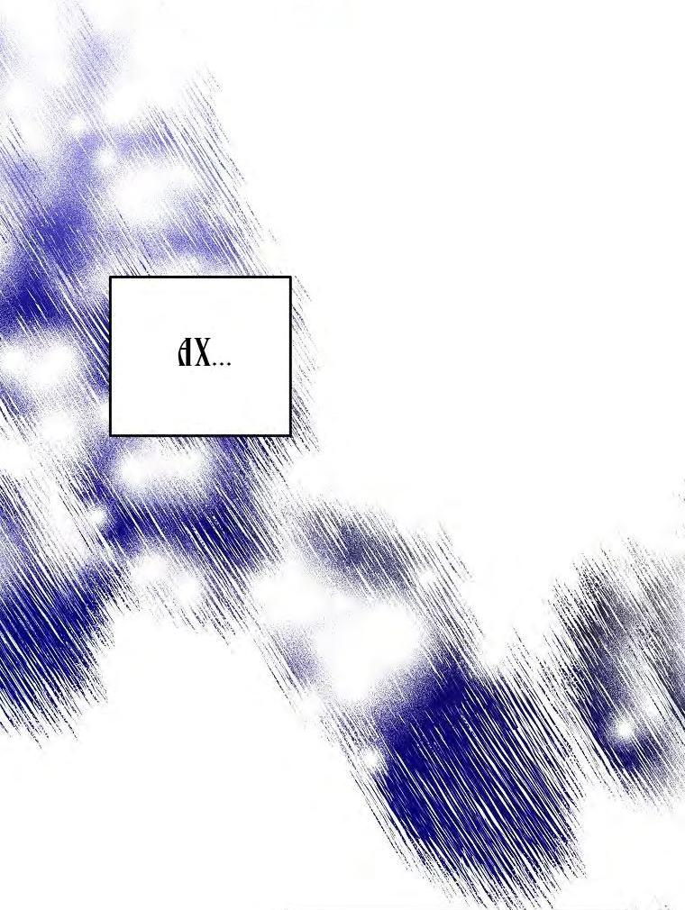 Read Незначительный персонаж собственной истории The Novel's Extra RU Manga Online