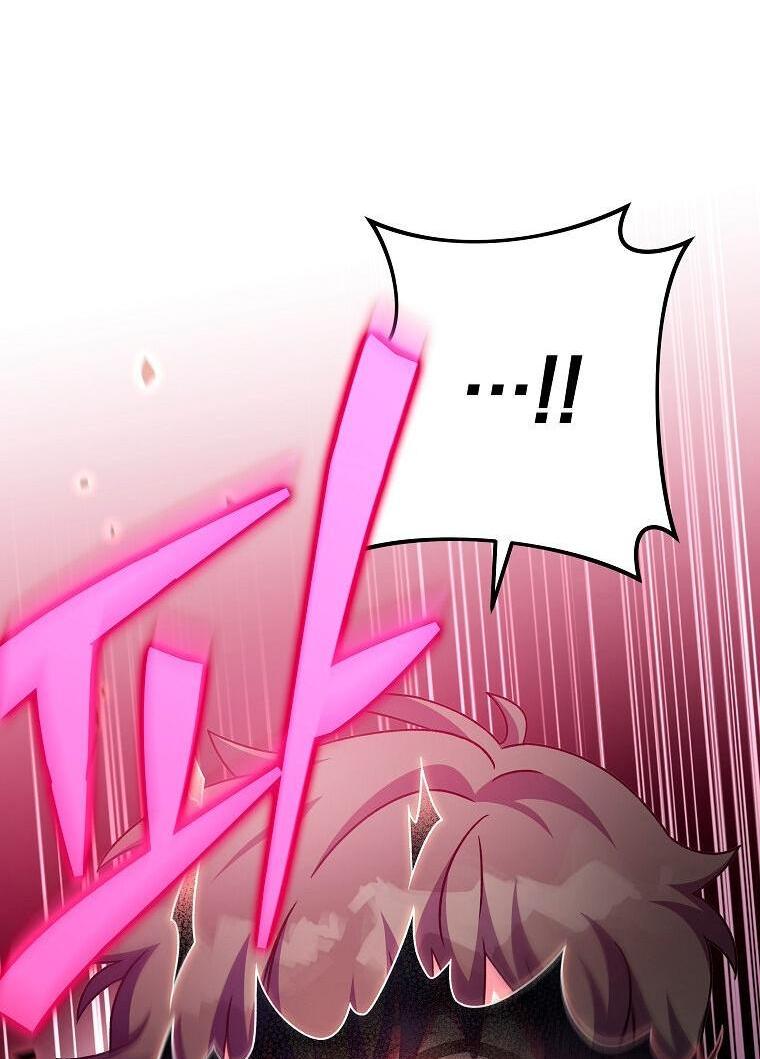 Read Незначительный персонаж собственной истории The Novel's Extra RU Manga Online