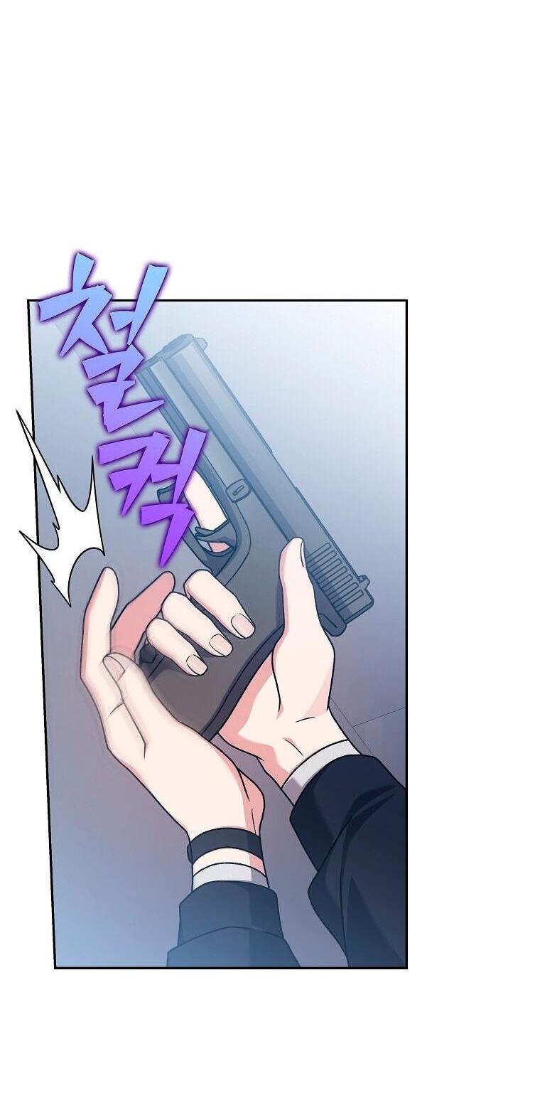 Read Незначительный персонаж собственной истории The Novel's Extra RU Manga Online