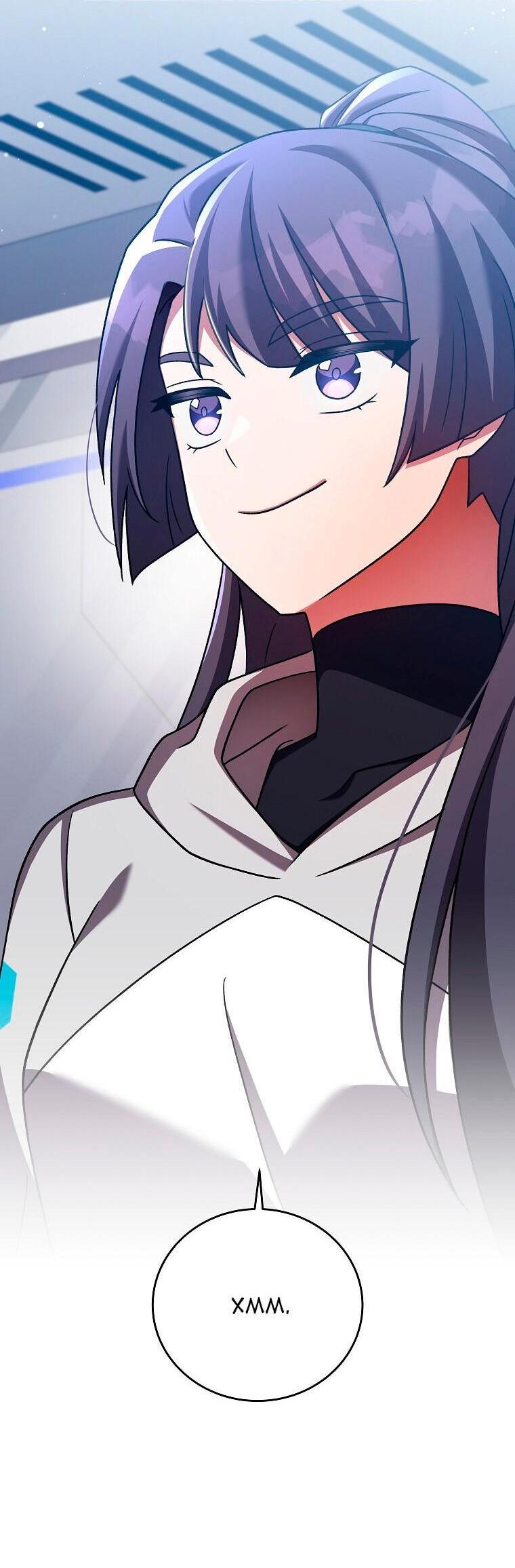 Read Незначительный персонаж собственной истории The Novel's Extra RU Manga Online
