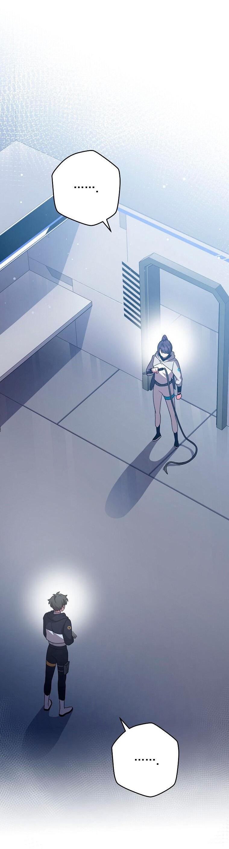 Read Незначительный персонаж собственной истории The Novel's Extra RU Manga Online