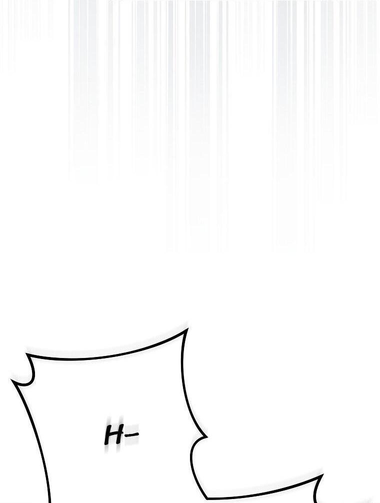 Read Незначительный персонаж собственной истории The Novel's Extra RU Manga Online