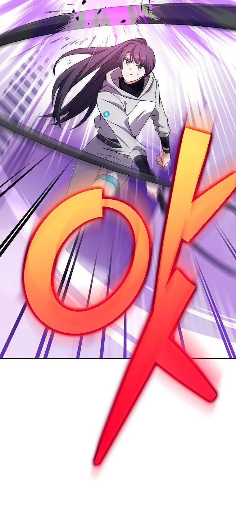 Read Незначительный персонаж собственной истории The Novel's Extra RU Manga Online