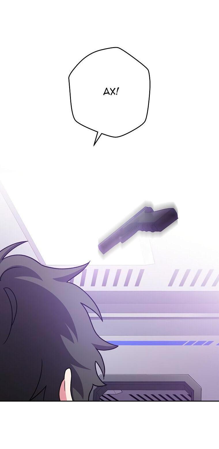 Read Незначительный персонаж собственной истории The Novel's Extra RU Manga Online