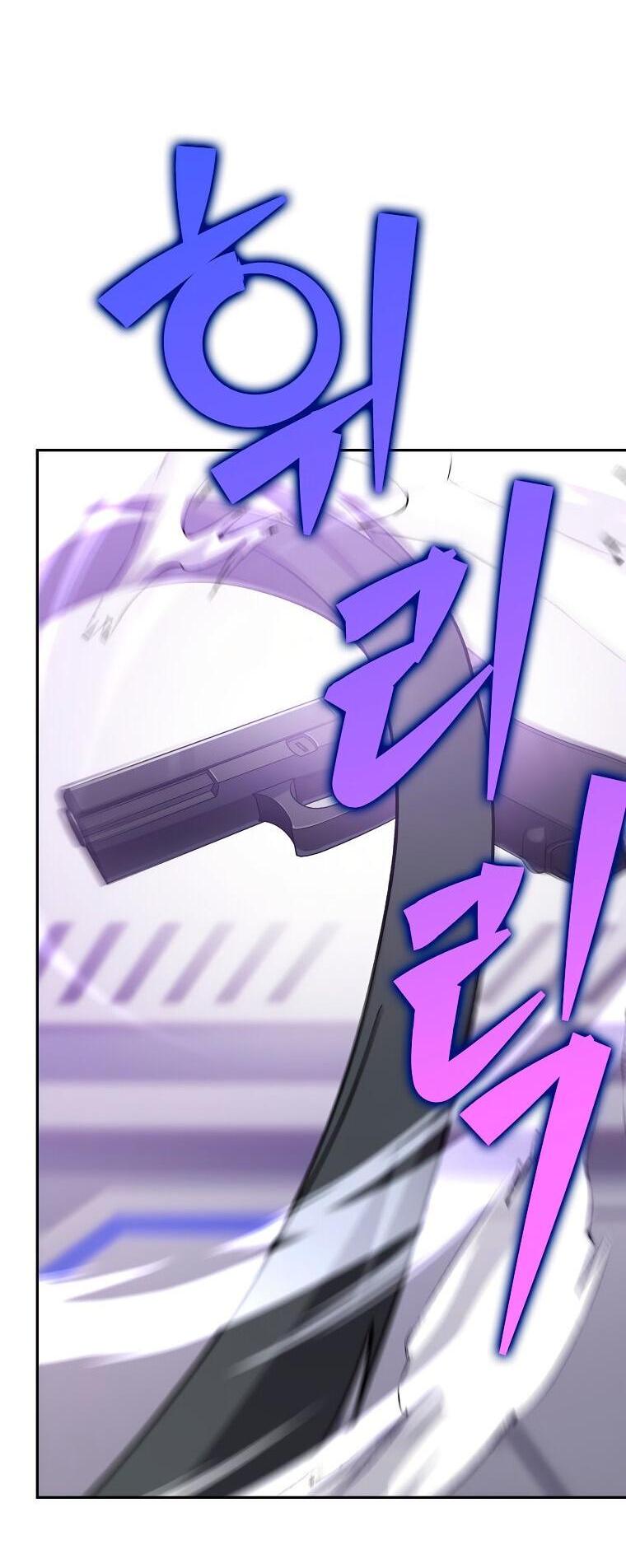 Read Незначительный персонаж собственной истории The Novel's Extra RU Manga Online