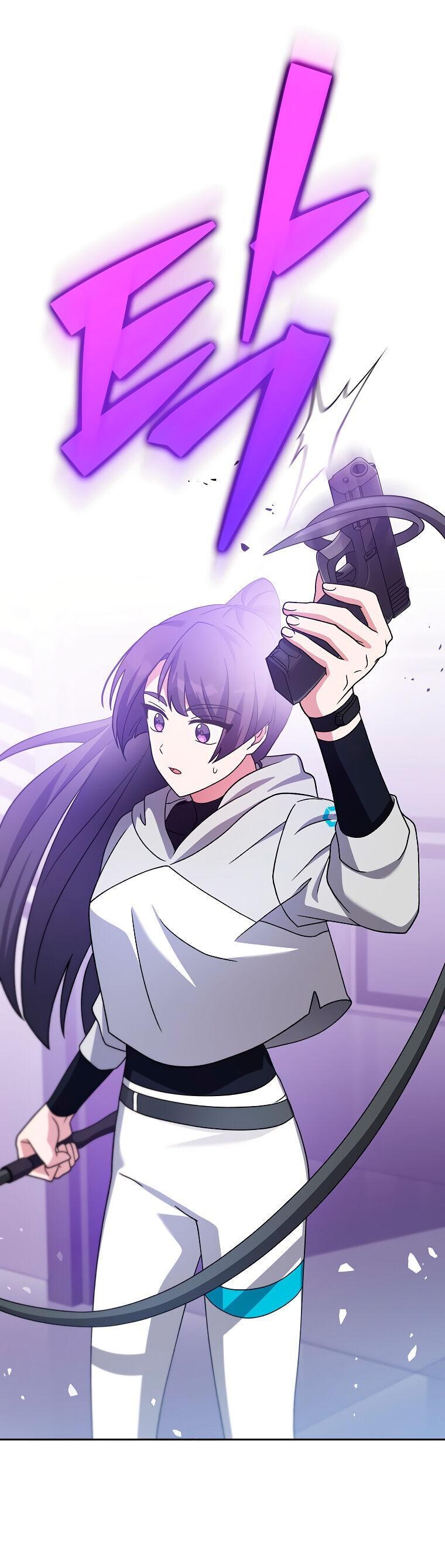 Read Незначительный персонаж собственной истории The Novel's Extra RU Manga Online