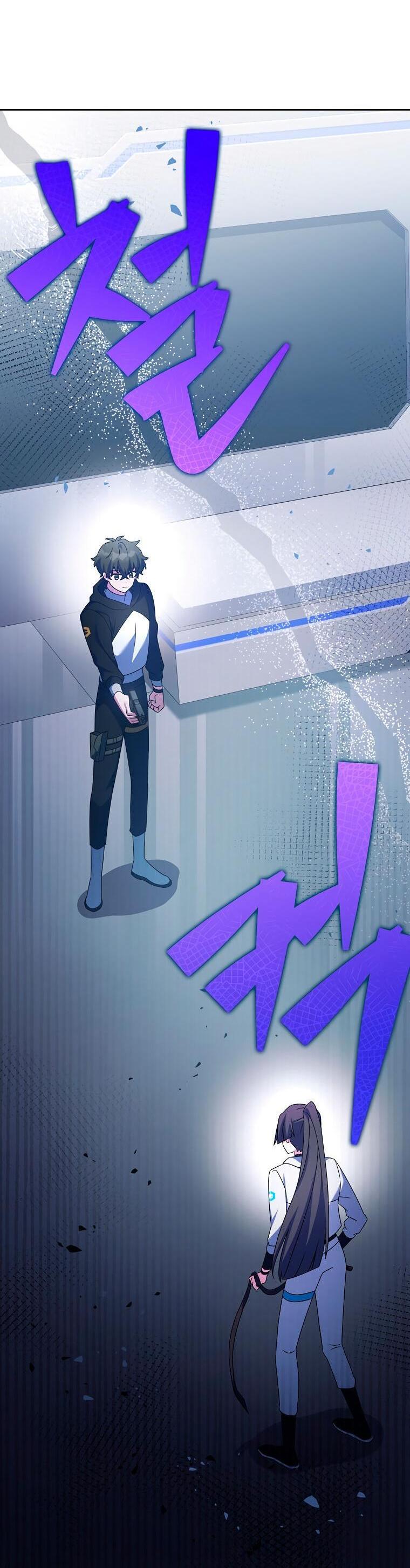 Read Незначительный персонаж собственной истории The Novel's Extra RU Manga Online