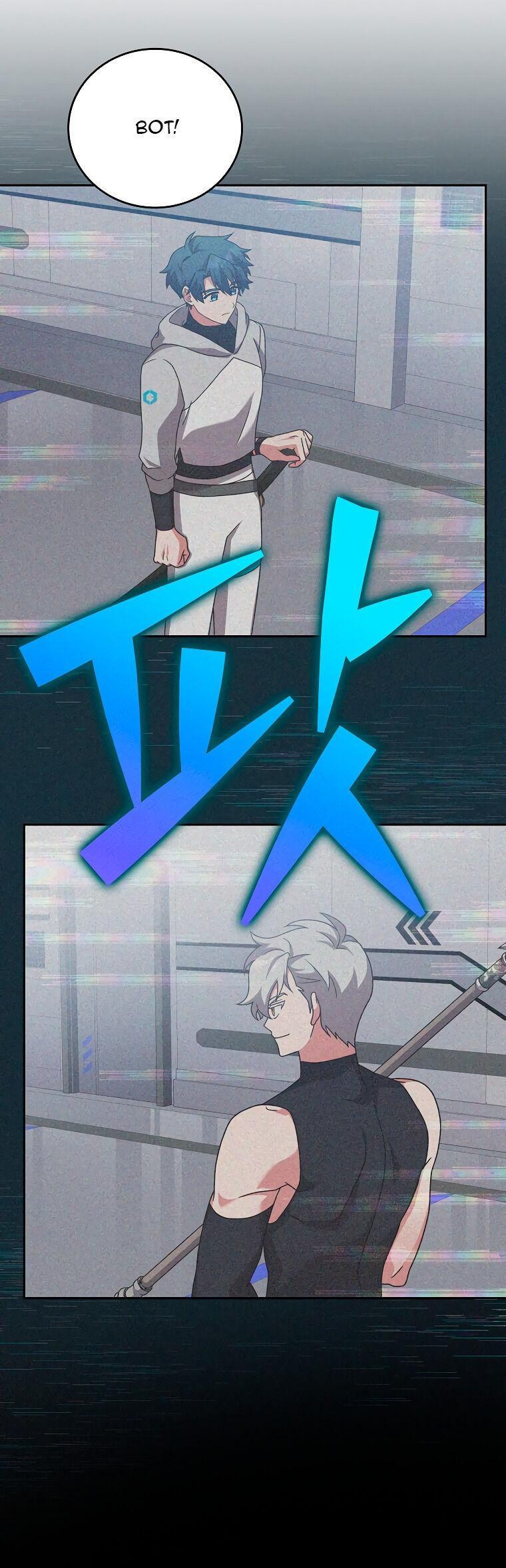 Read Незначительный персонаж собственной истории The Novel's Extra RU Manga Online