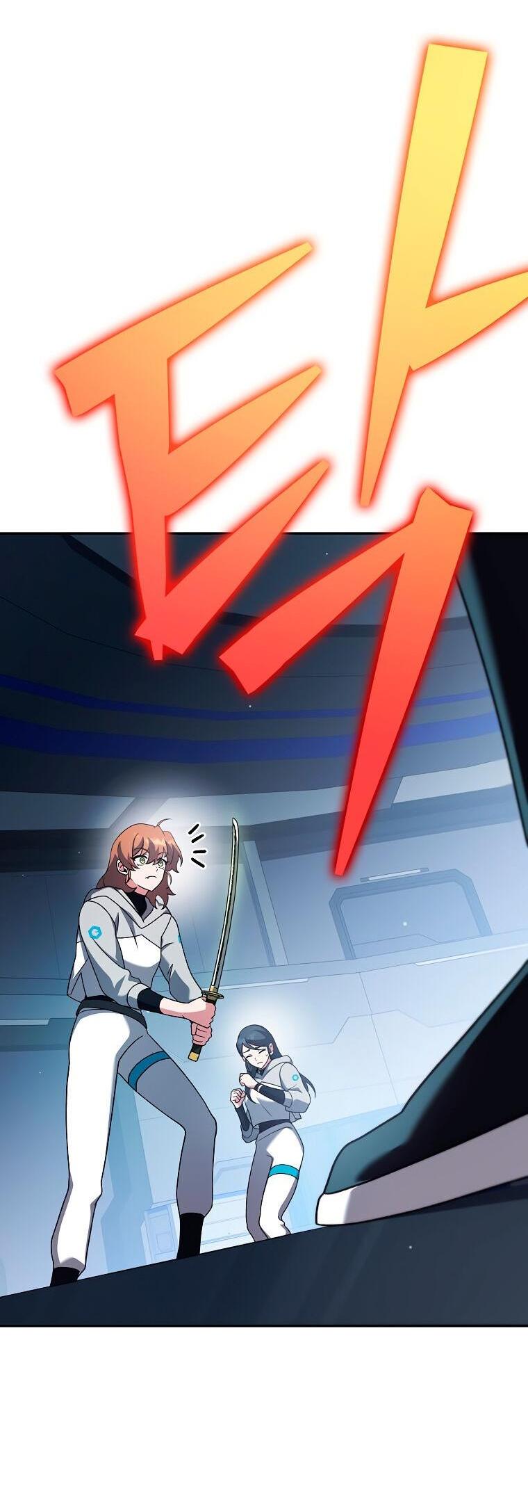 Read Незначительный персонаж собственной истории The Novel's Extra RU Manga Online