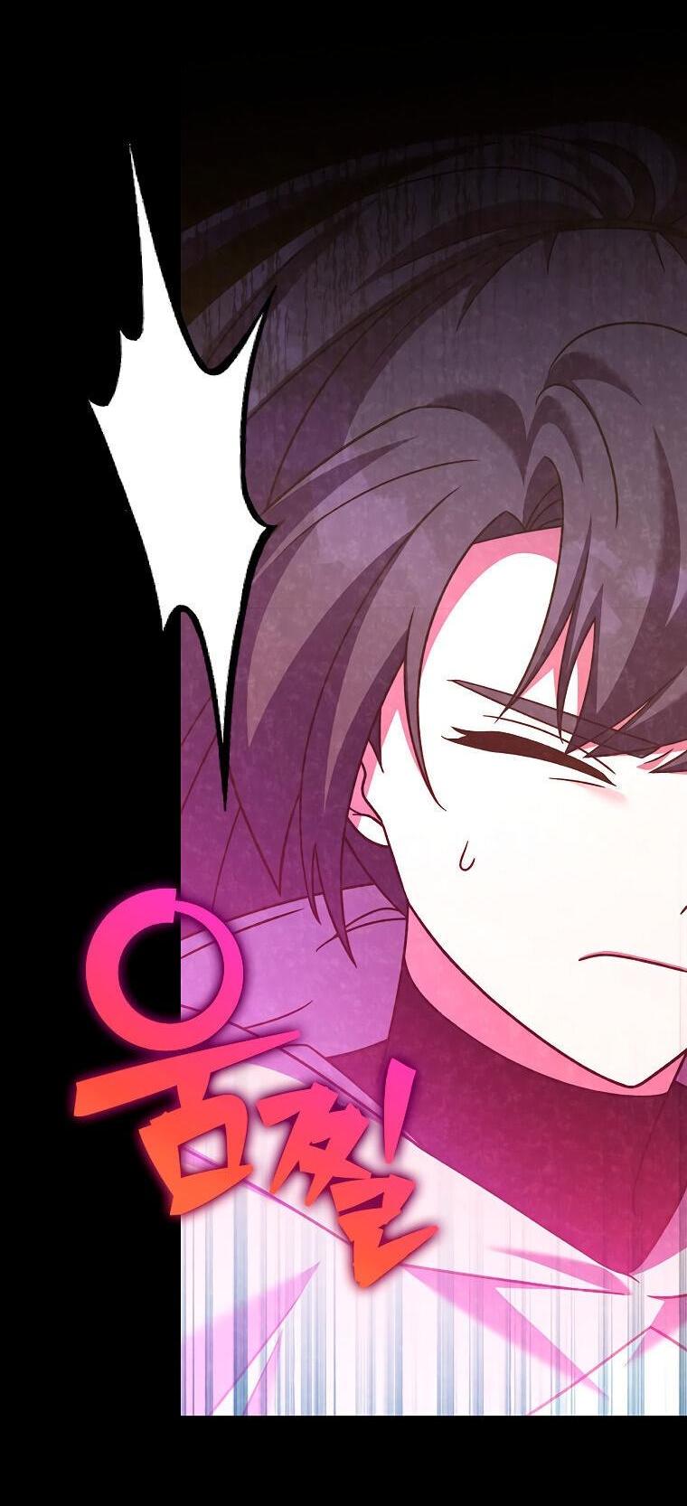Read Незначительный персонаж собственной истории The Novel's Extra RU Manga Online