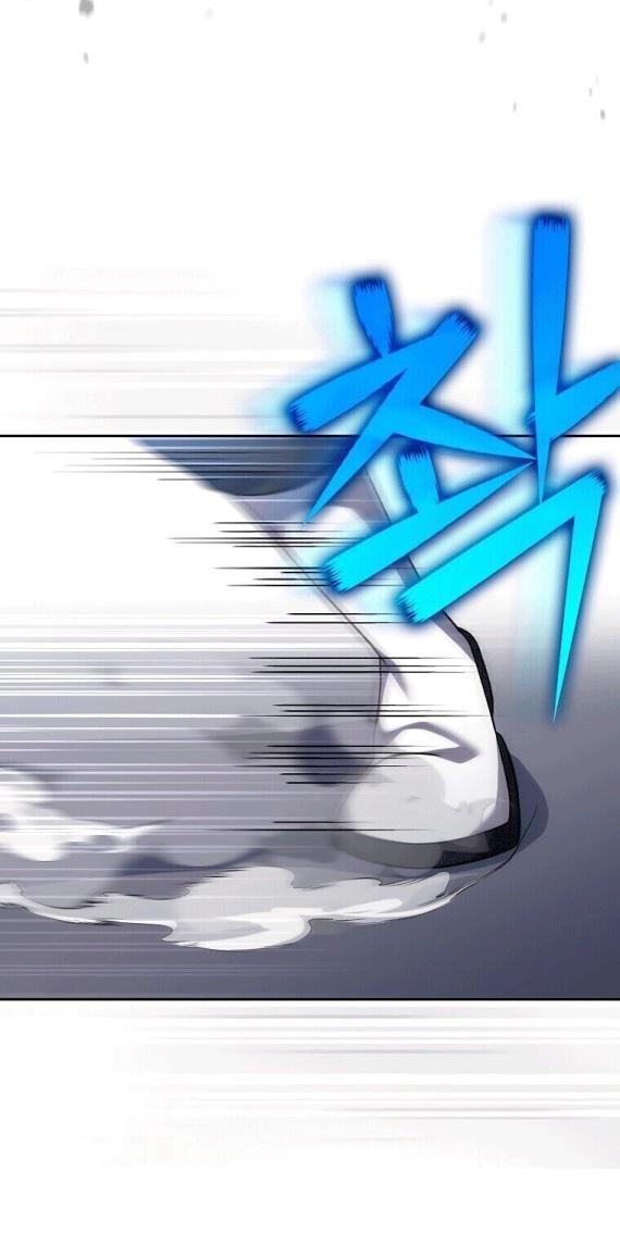 Read Незначительный персонаж собственной истории The Novel's Extra RU Manga Online