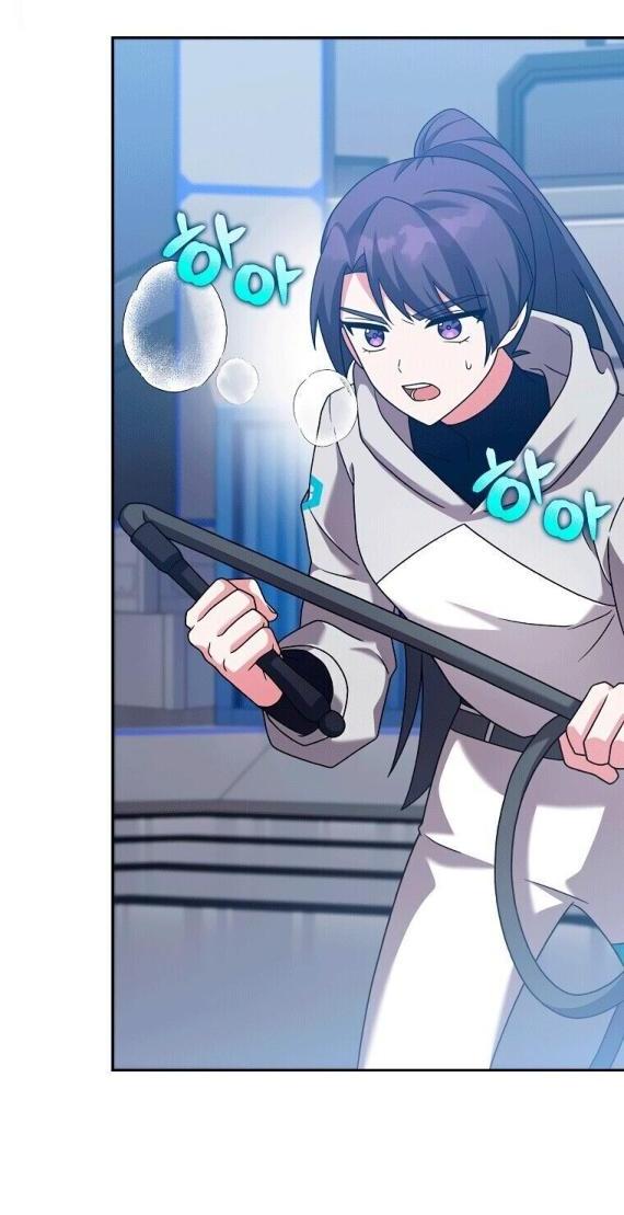 Read Незначительный персонаж собственной истории The Novel's Extra RU Manga Online