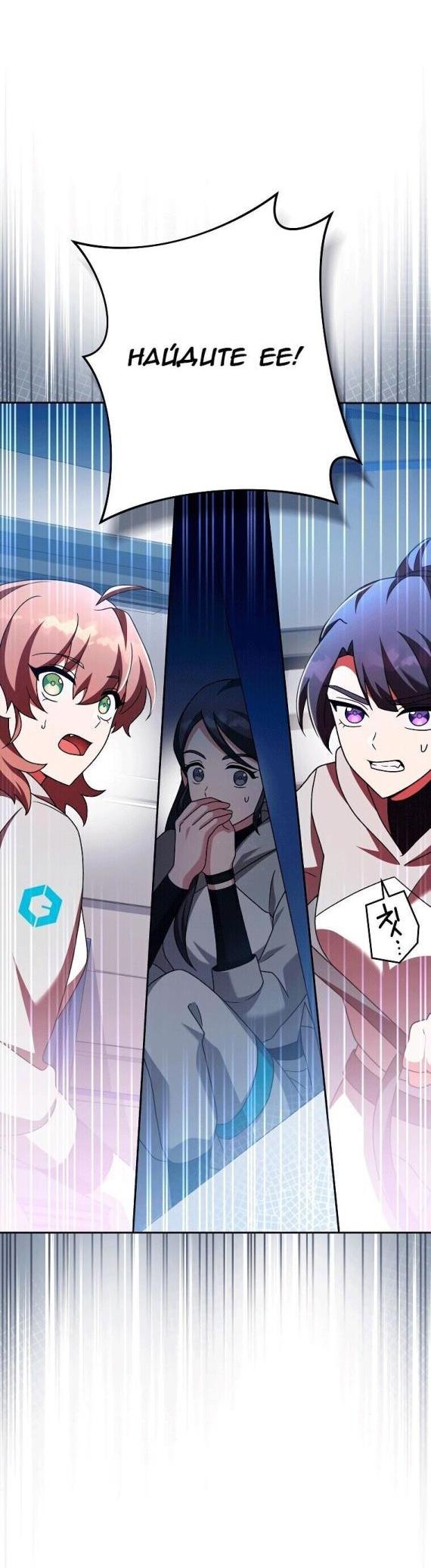 Read Незначительный персонаж собственной истории The Novel's Extra RU Manga Online