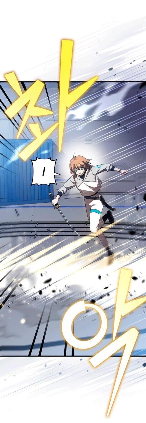 Read Незначительный персонаж собственной истории The Novel's Extra RU Manga Online