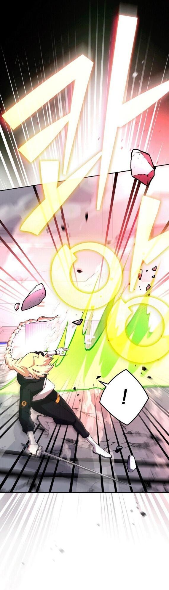 Read Незначительный персонаж собственной истории The Novel's Extra RU Manga Online