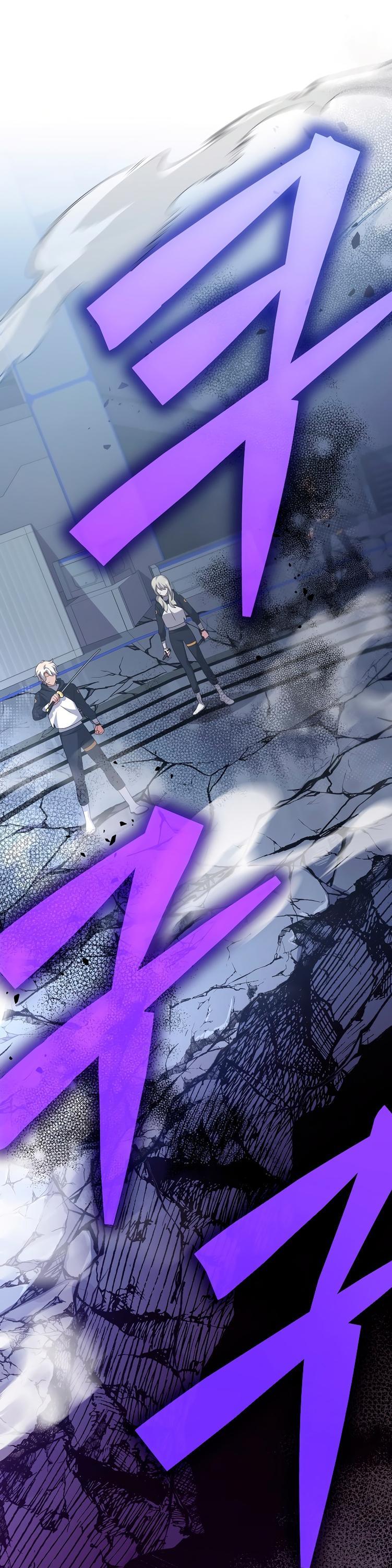 Read Незначительный персонаж собственной истории The Novel's Extra RU Manga Online