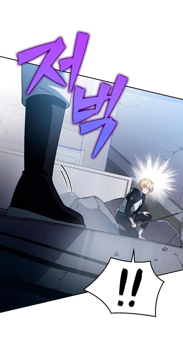 Read Незначительный персонаж собственной истории The Novel's Extra RU Manga Online