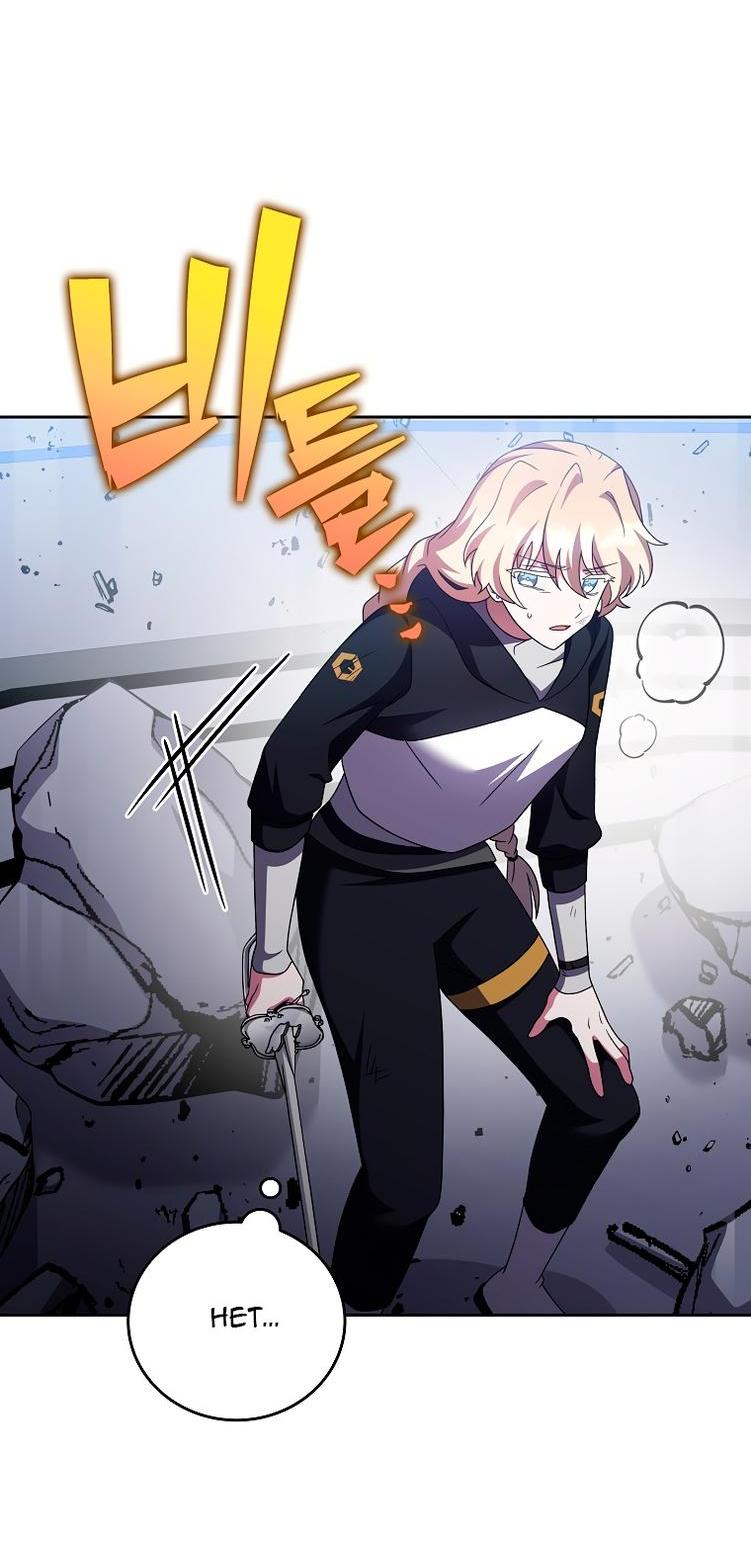 Read Незначительный персонаж собственной истории The Novel's Extra RU Manga Online