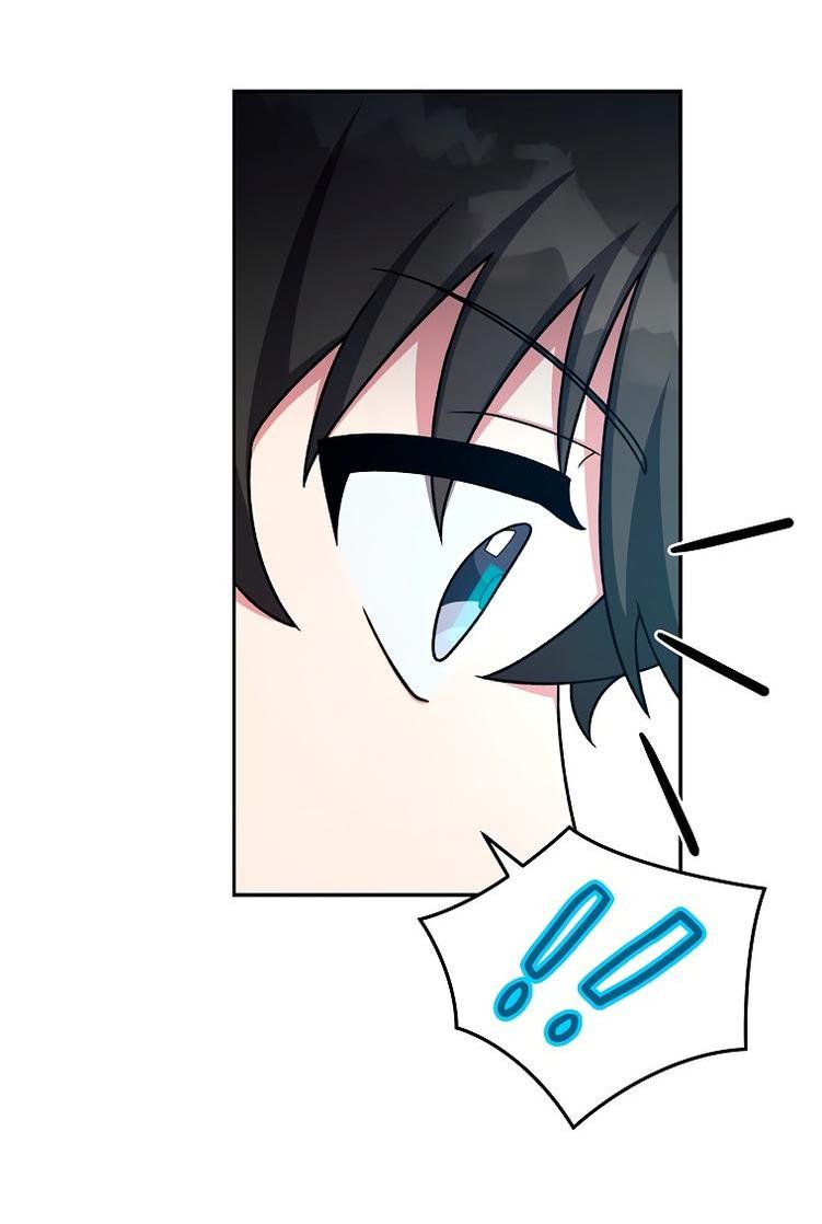 Read Незначительный персонаж собственной истории The Novel's Extra RU Manga Online