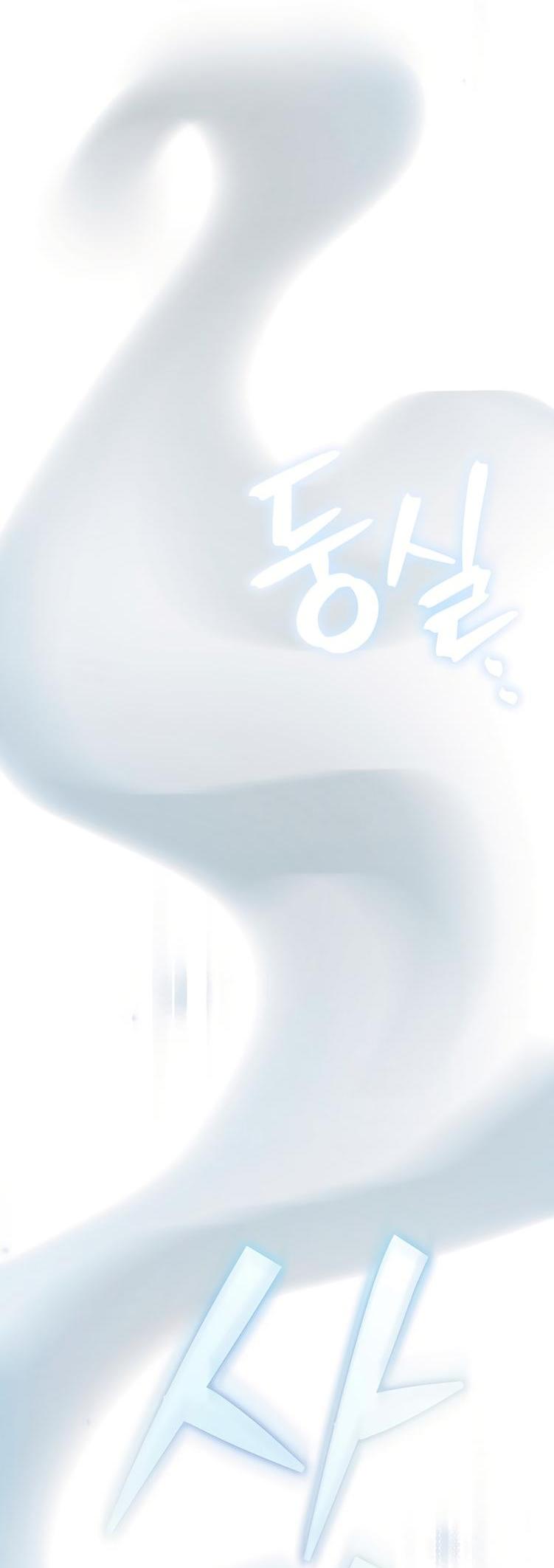 Read Незначительный персонаж собственной истории The Novel's Extra RU Manga Online
