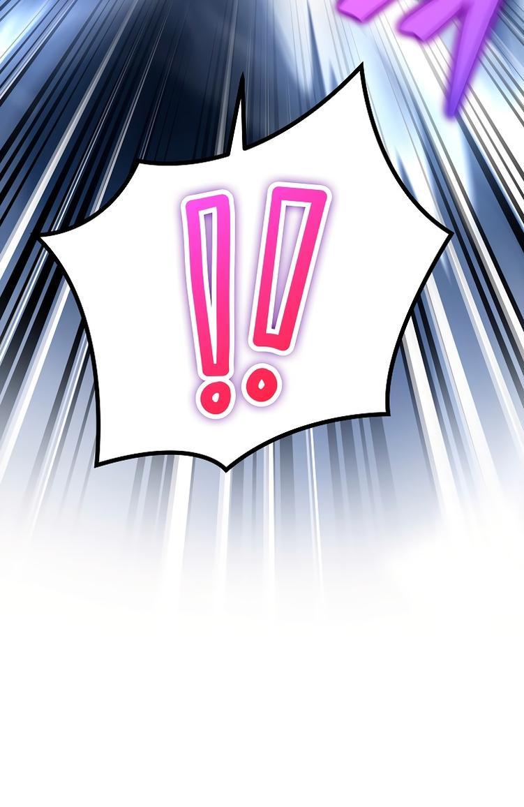 Read Незначительный персонаж собственной истории The Novel's Extra RU Manga Online