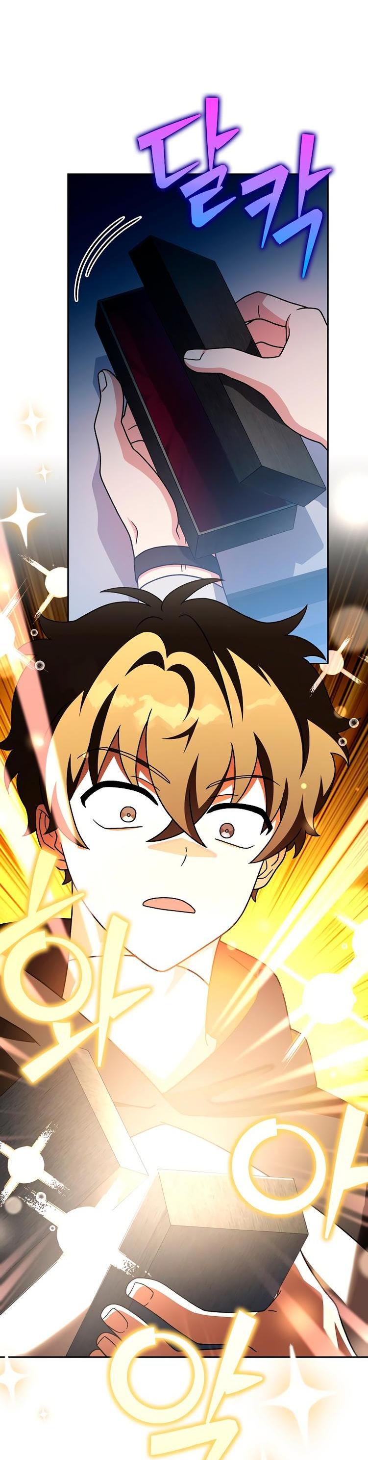 Read Незначительный персонаж собственной истории The Novel's Extra RU Manga Online