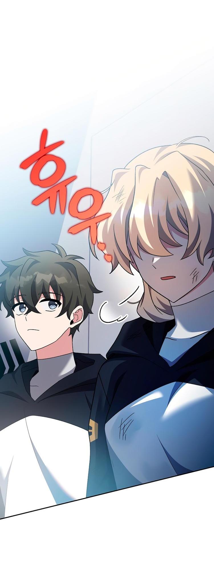 Read Незначительный персонаж собственной истории The Novel's Extra RU Manga Online