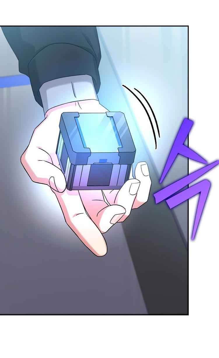 Read Незначительный персонаж собственной истории The Novel's Extra RU Manga Online