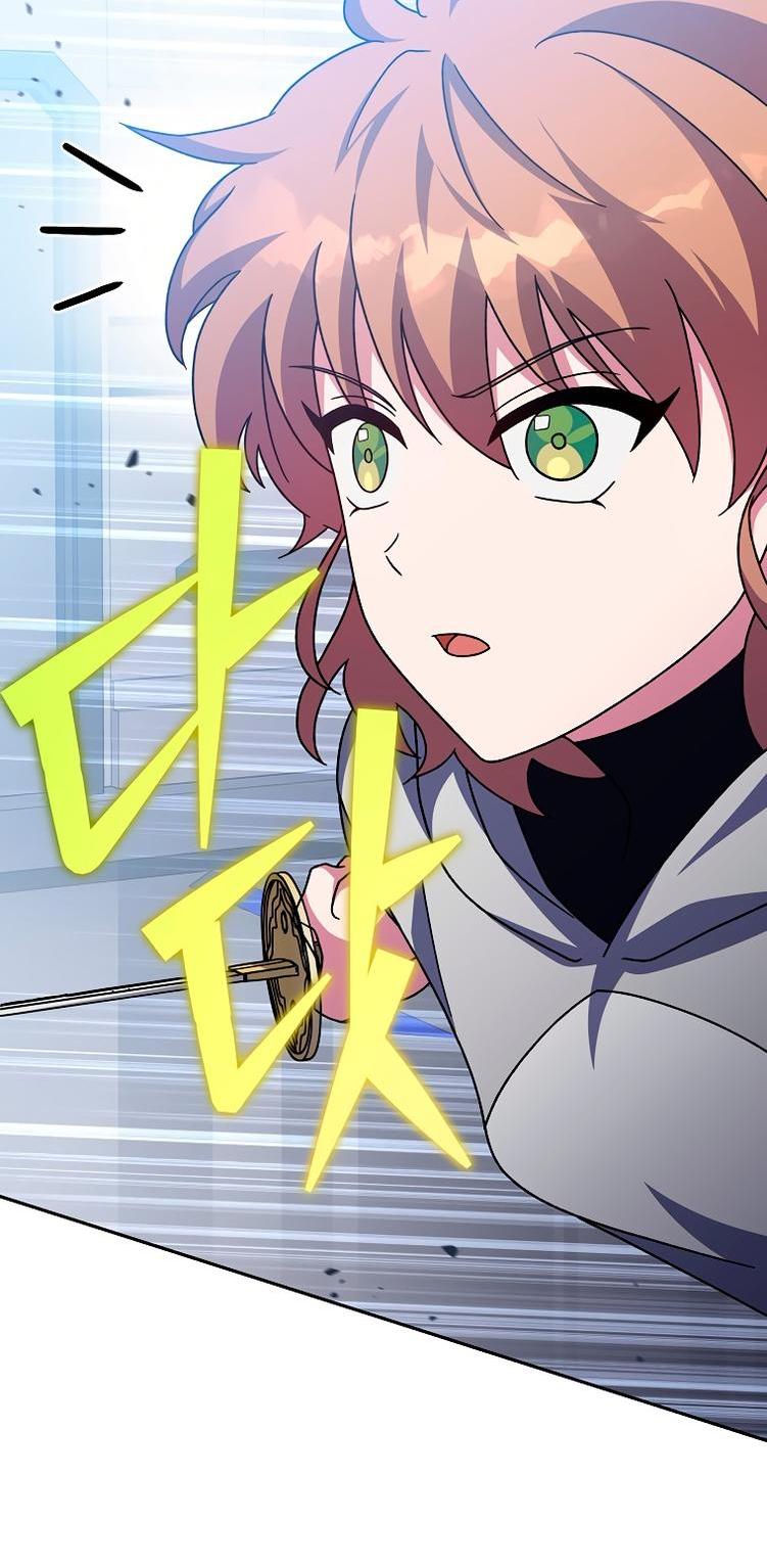 Read Незначительный персонаж собственной истории The Novel's Extra RU Manga Online