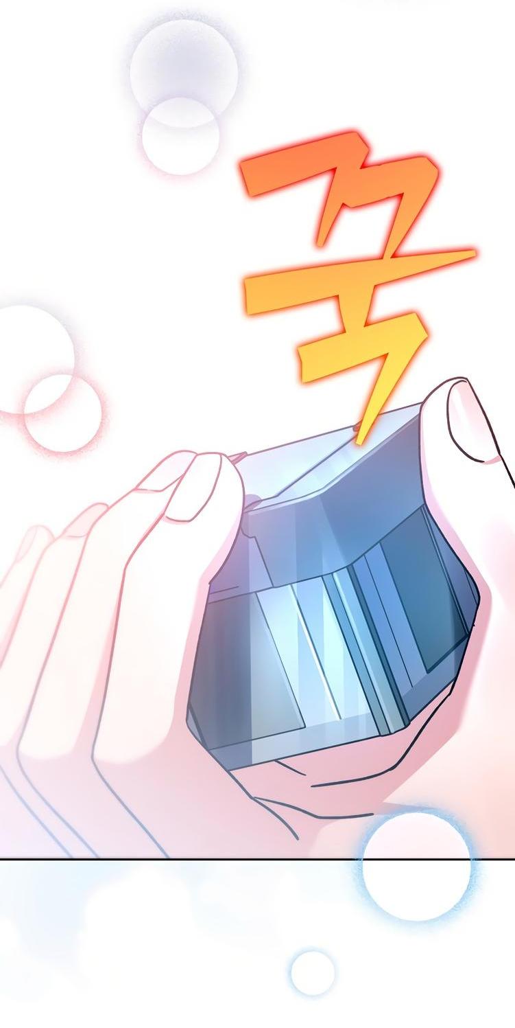 Read Незначительный персонаж собственной истории The Novel's Extra RU Manga Online
