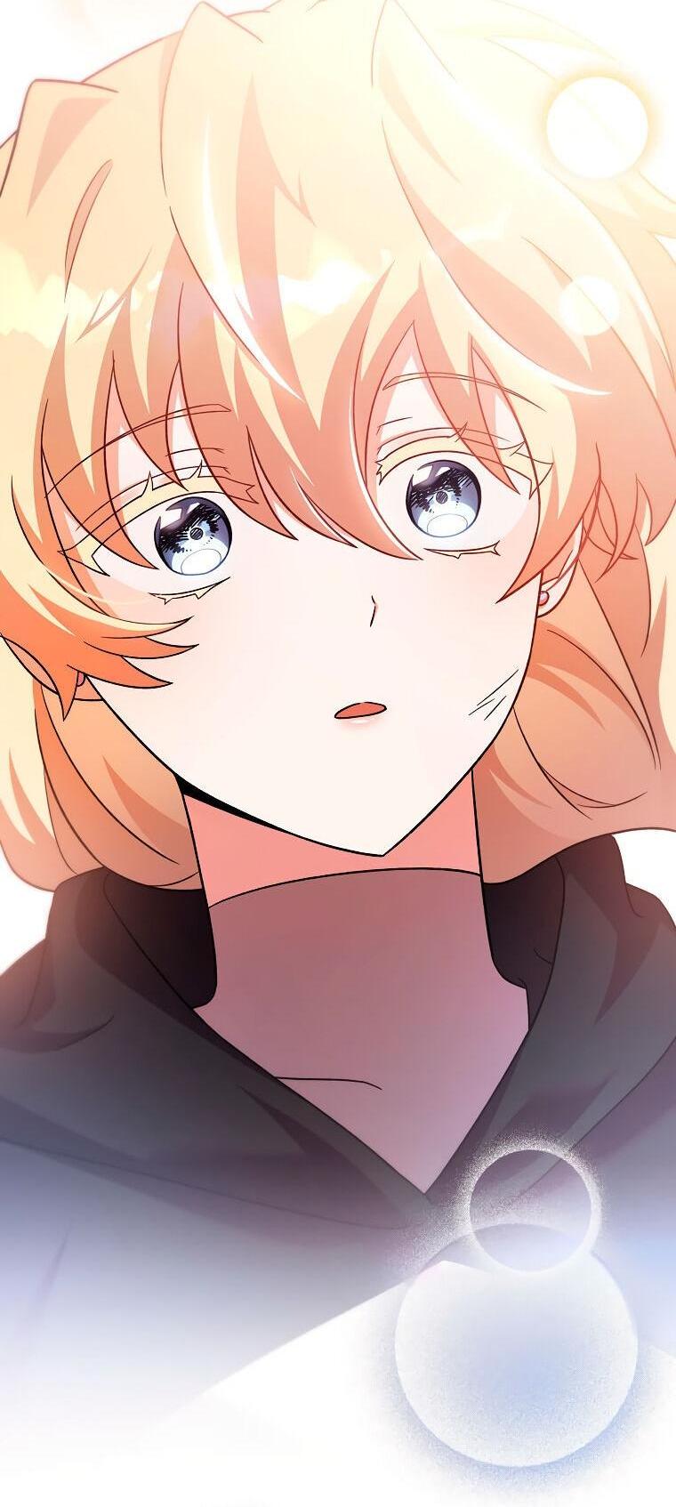 Read Незначительный персонаж собственной истории The Novel's Extra RU Manga Online