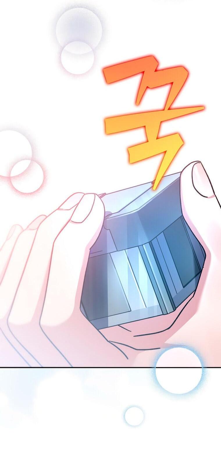 Read Незначительный персонаж собственной истории The Novel's Extra RU Manga Online