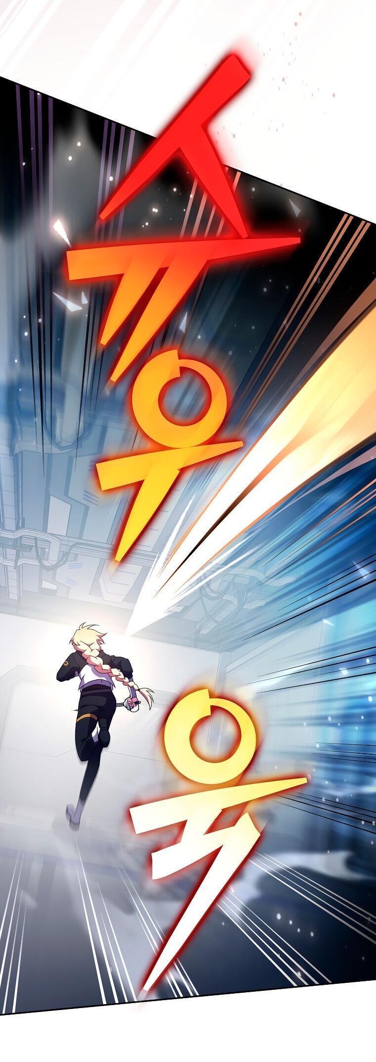 Read Незначительный персонаж собственной истории The Novel's Extra RU Manga Online