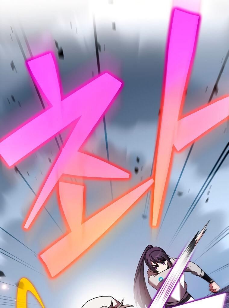 Read Незначительный персонаж собственной истории The Novel's Extra RU Manga Online
