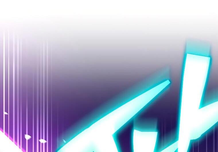 Read Незначительный персонаж собственной истории The Novel's Extra RU Manga Online