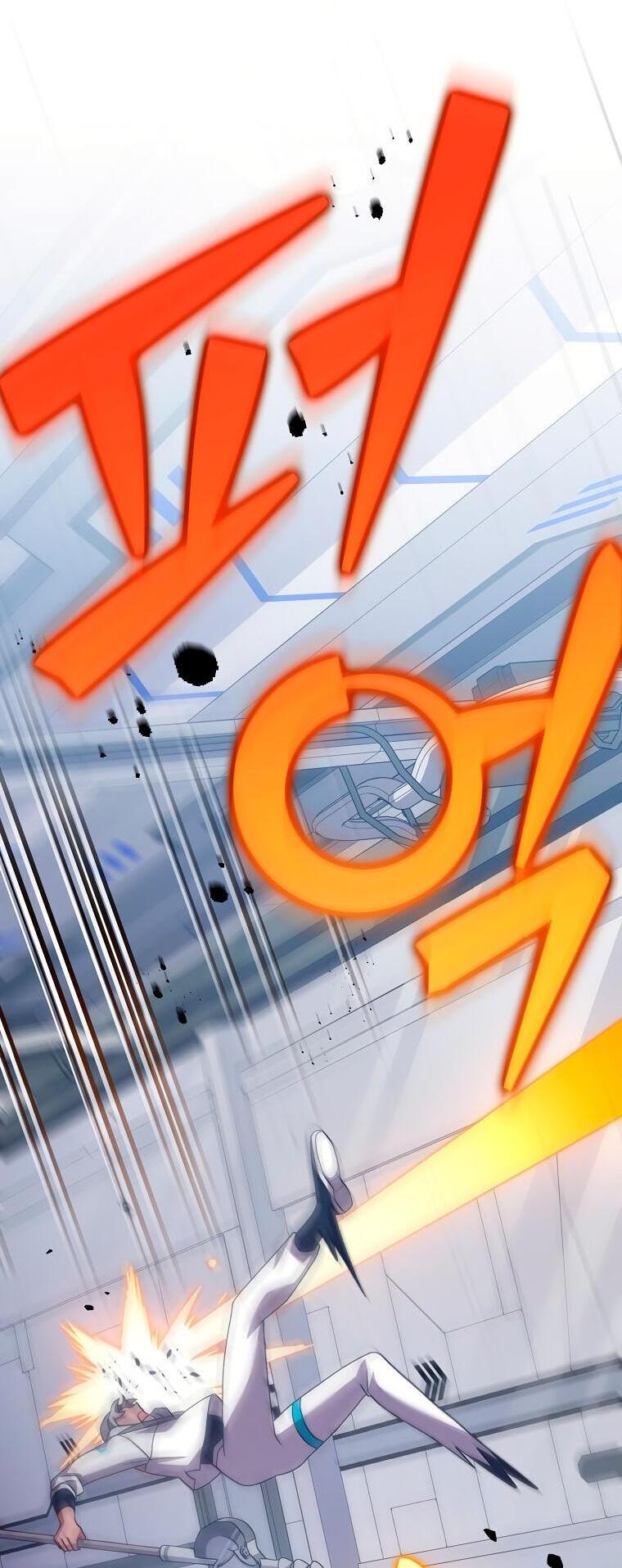 Read Незначительный персонаж собственной истории The Novel's Extra RU Manga Online