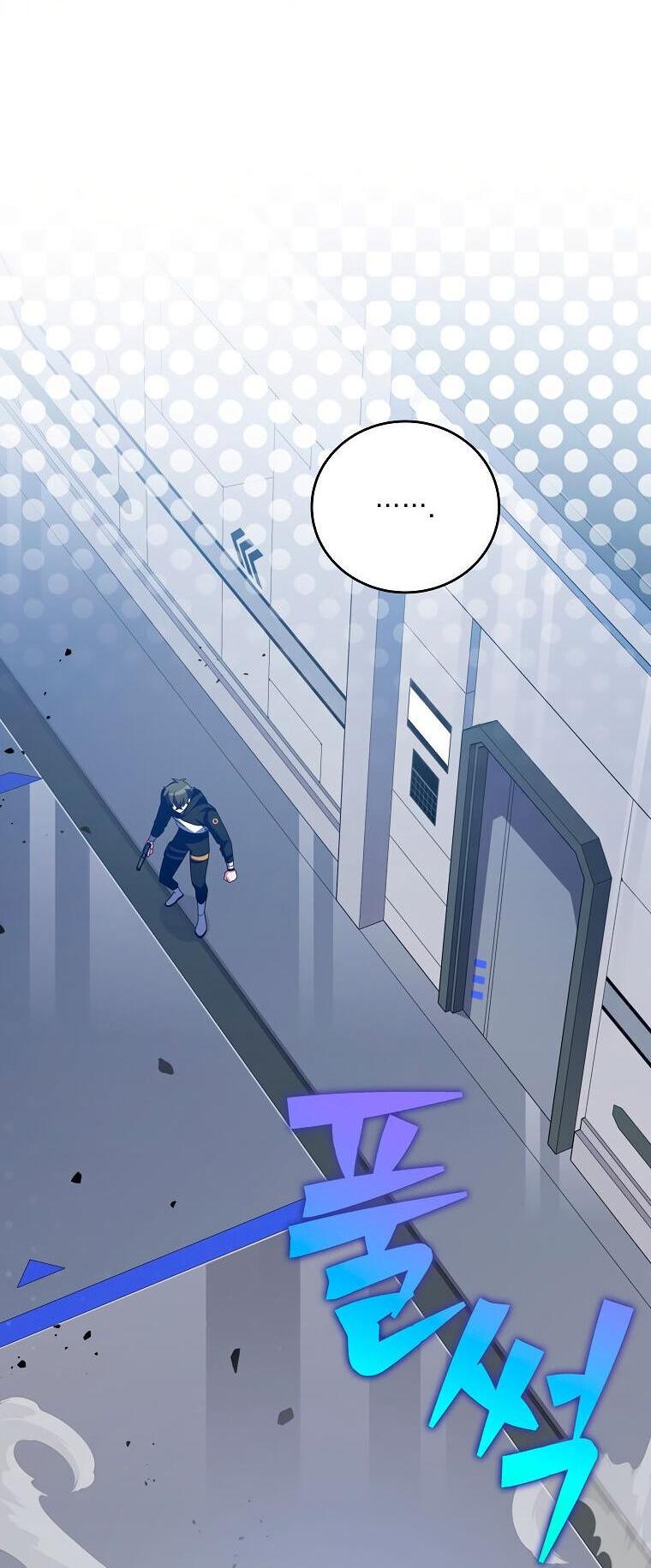 Read Незначительный персонаж собственной истории The Novel's Extra RU Manga Online