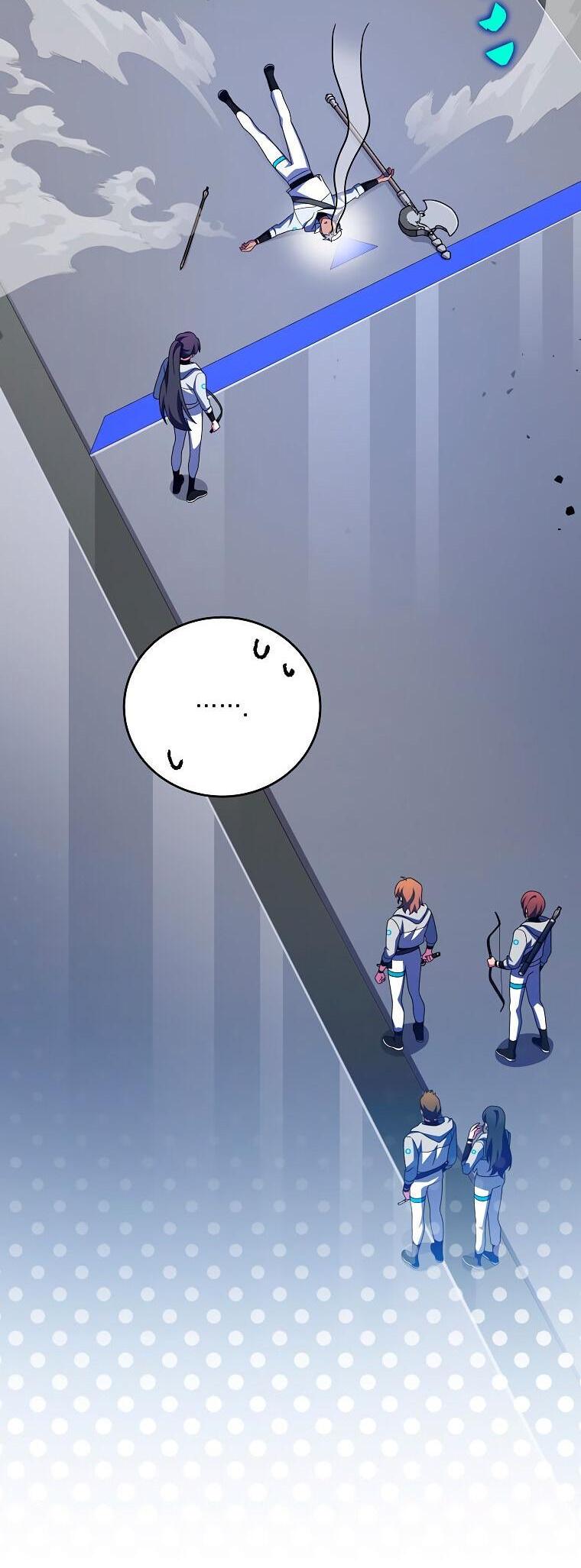 Read Незначительный персонаж собственной истории The Novel's Extra RU Manga Online