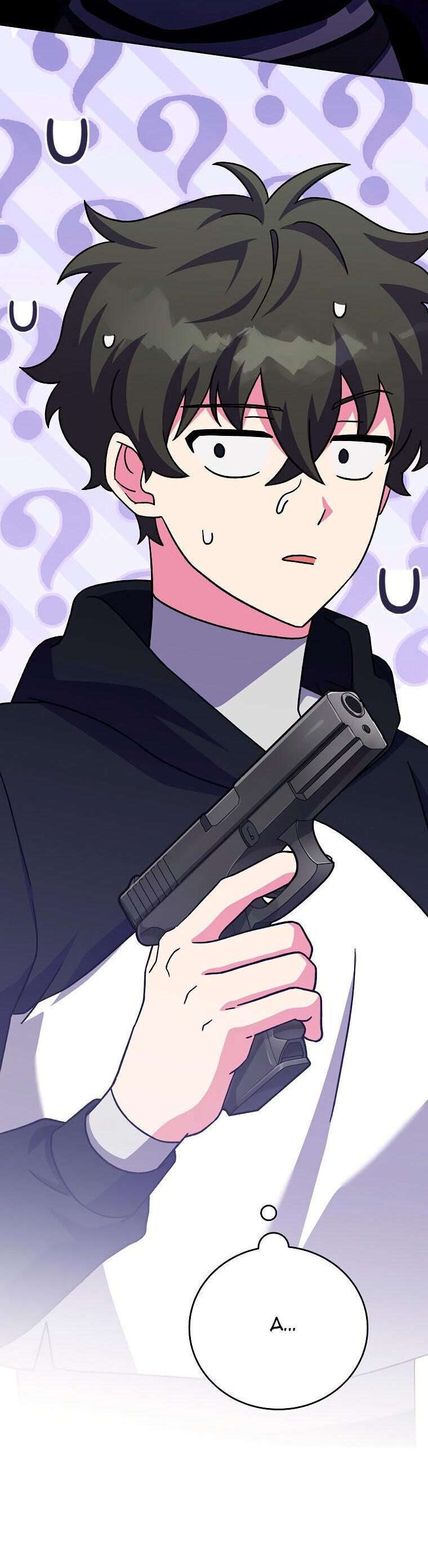 Read Незначительный персонаж собственной истории The Novel's Extra RU Manga Online