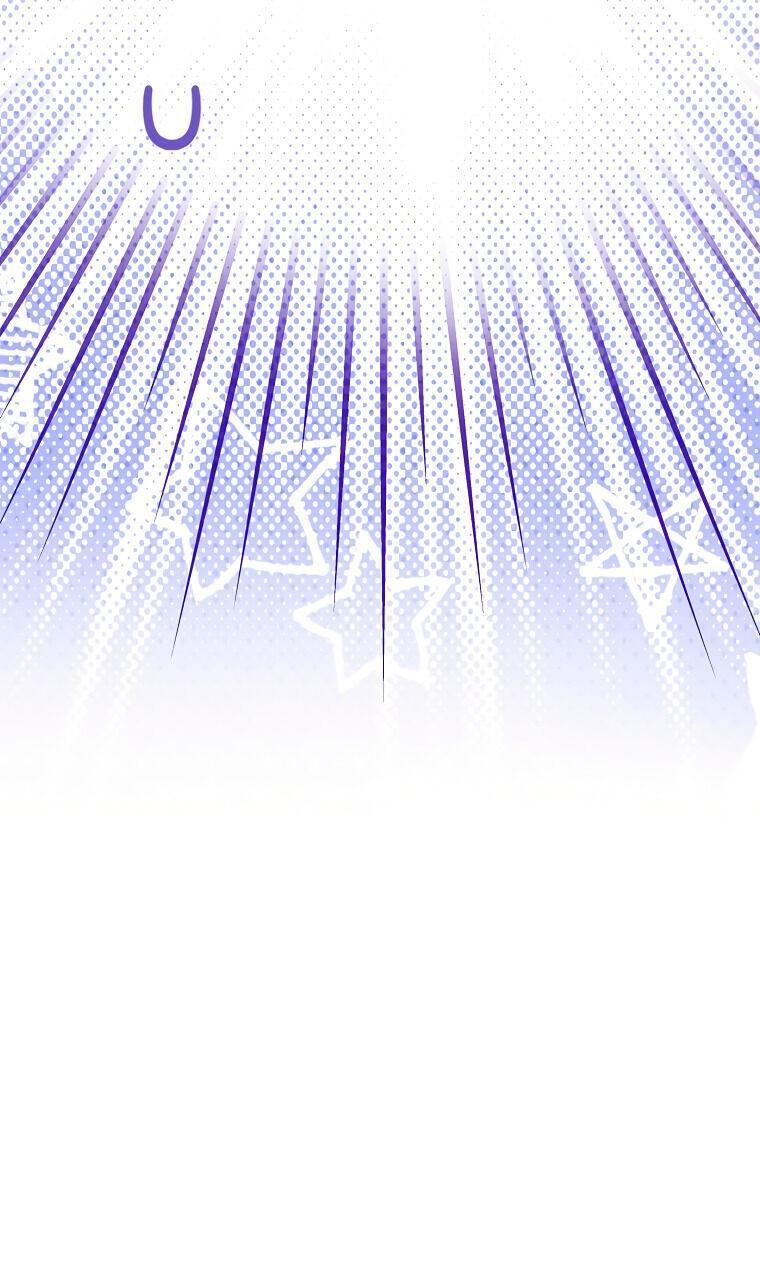 Read Незначительный персонаж собственной истории The Novel's Extra RU Manga Online