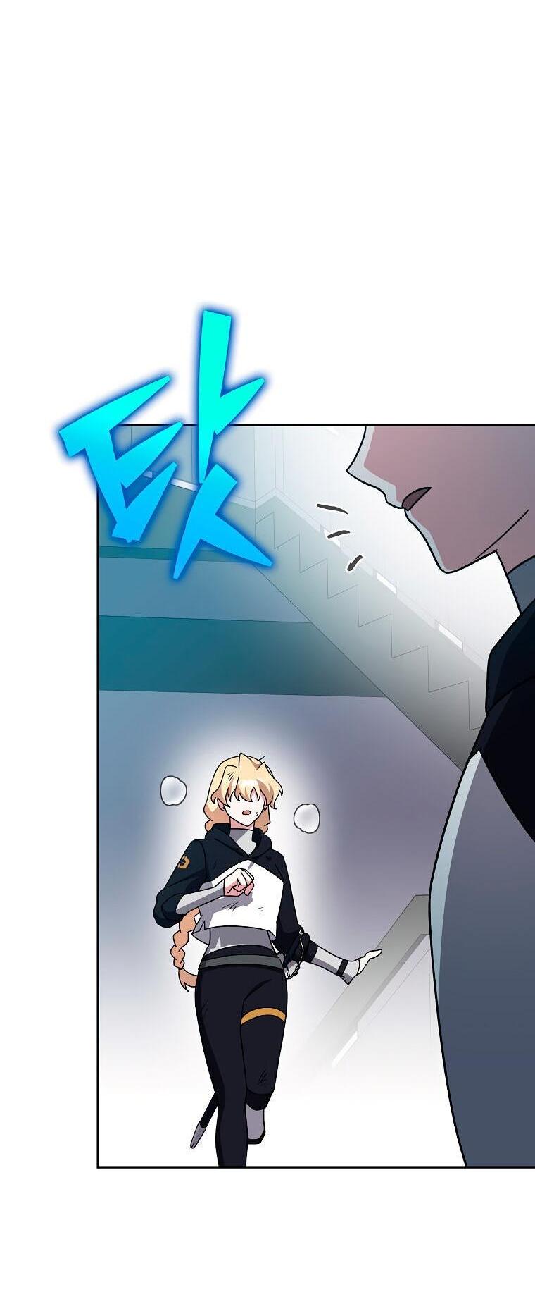 Read Незначительный персонаж собственной истории The Novel's Extra RU Manga Online