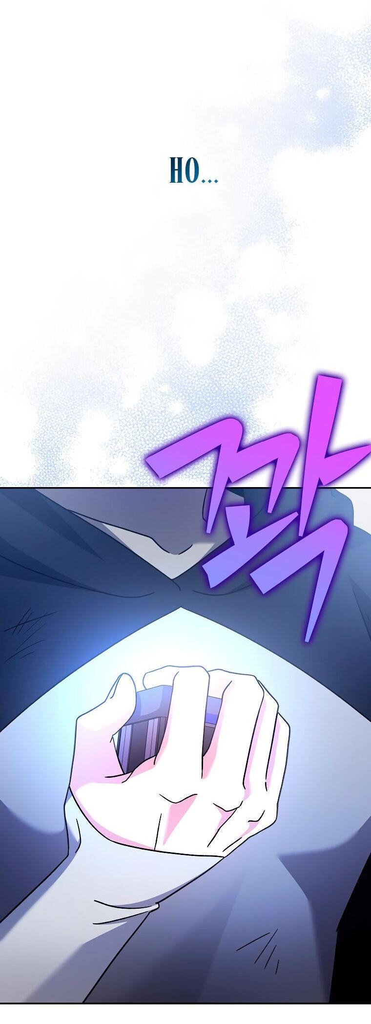 Read Незначительный персонаж собственной истории The Novel's Extra RU Manga Online